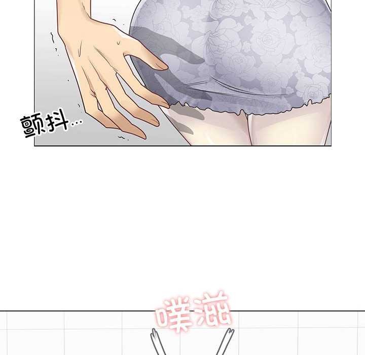 轻触!解除封印第35話