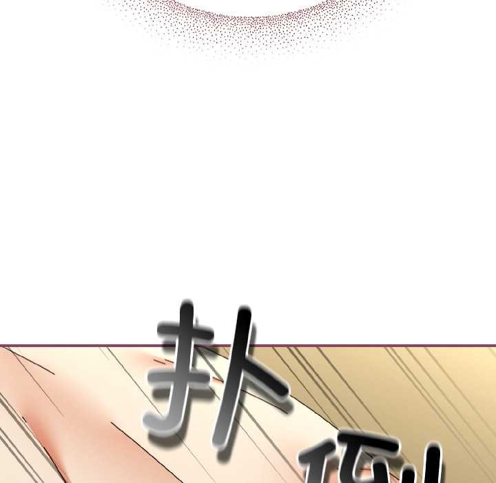 硬也要拍完第17話