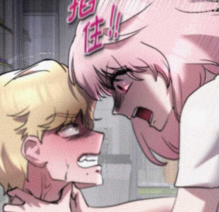 耳邊的初戀鬼神第7話