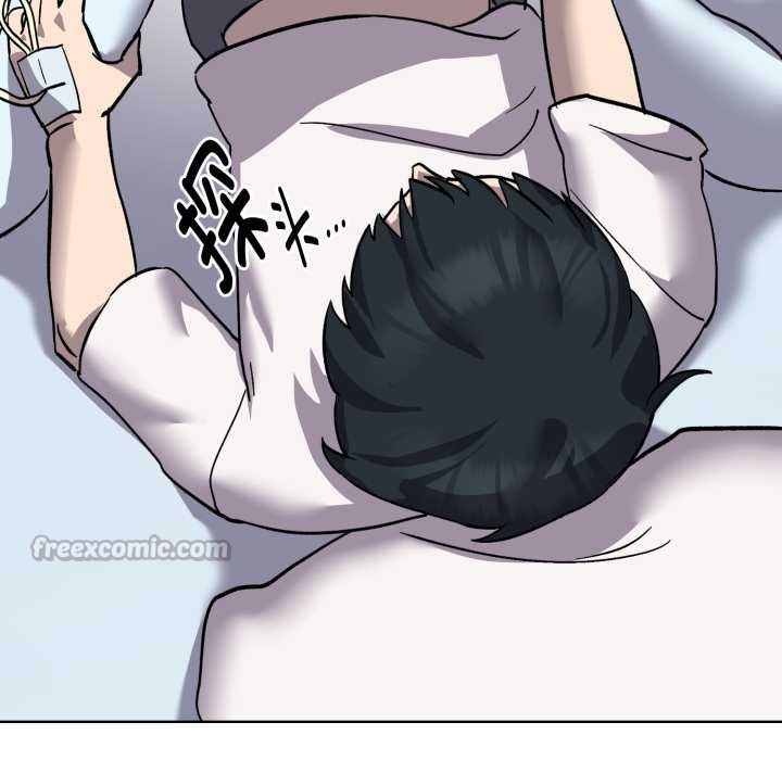 耳邊的初戀鬼神第7話