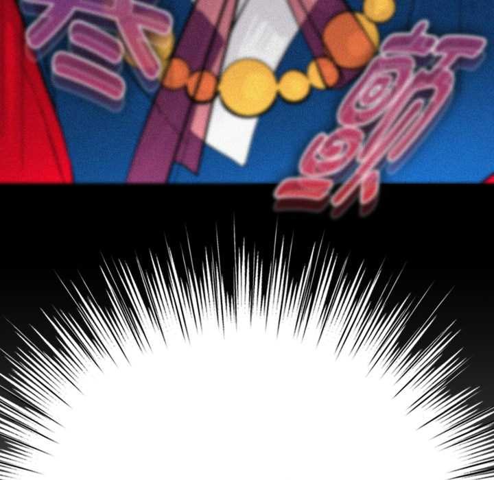 耳邊的初戀鬼神第7話