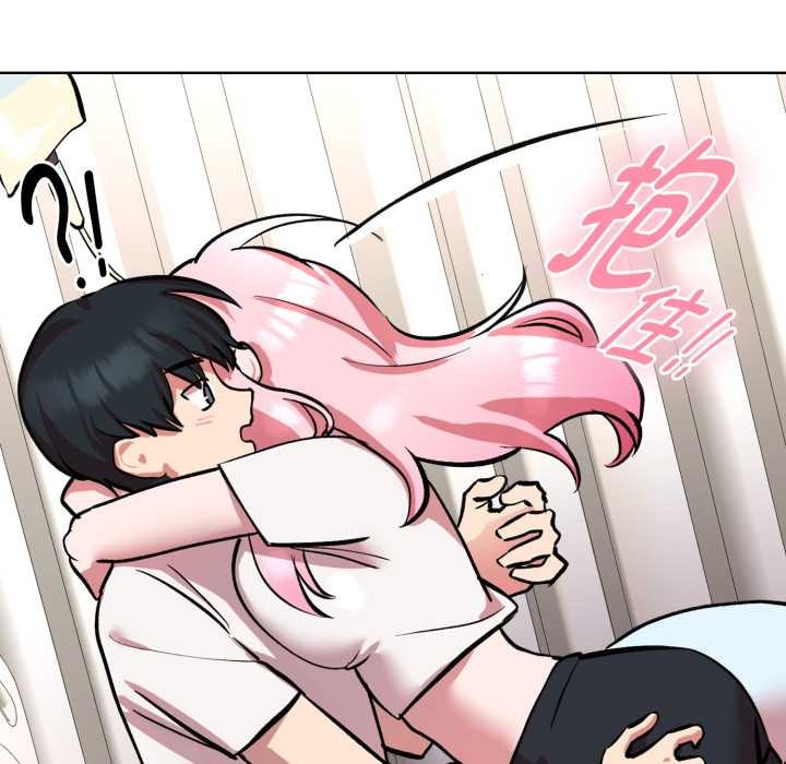 耳邊的初戀鬼神第7話