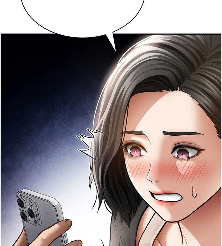 私密视角第57話-我來代替湘柔&hellip;