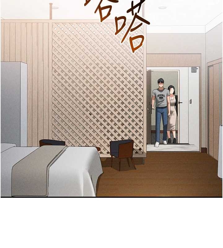 私密视角第57話-我來代替湘柔&hellip;