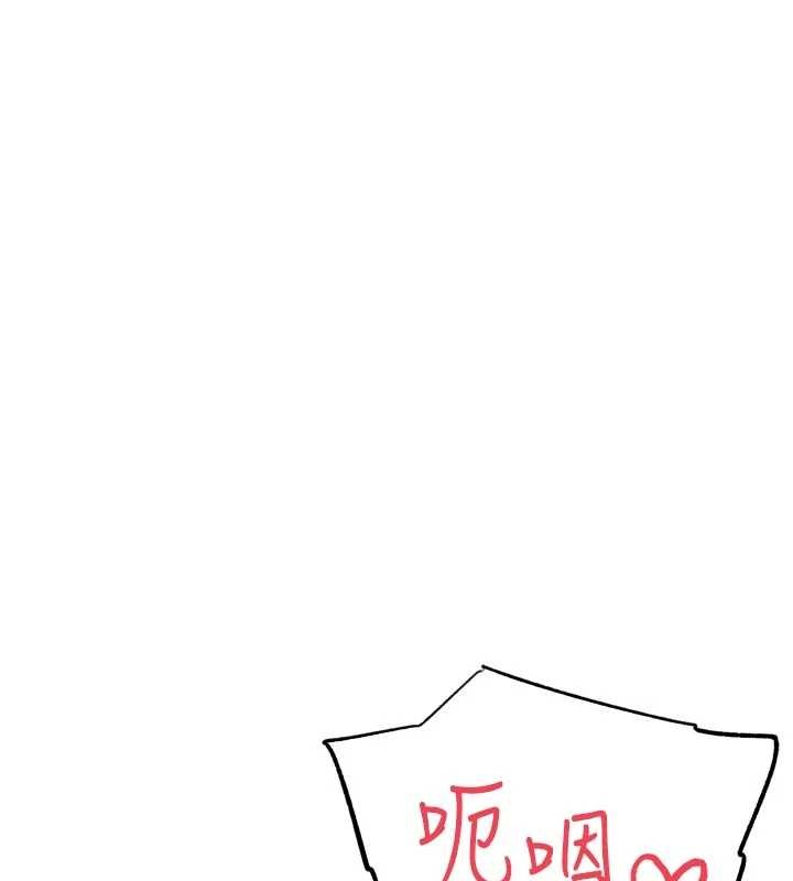 G斗吧!真人肉搏王第29話-感受彼此的溫度