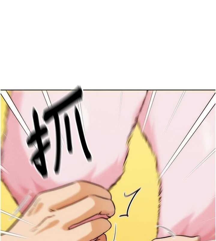 G斗吧!真人肉搏王第29話-感受彼此的溫度