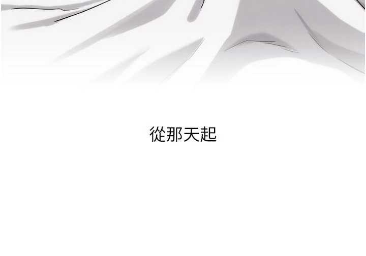 G斗吧!真人肉搏王第29話-感受彼此的溫度