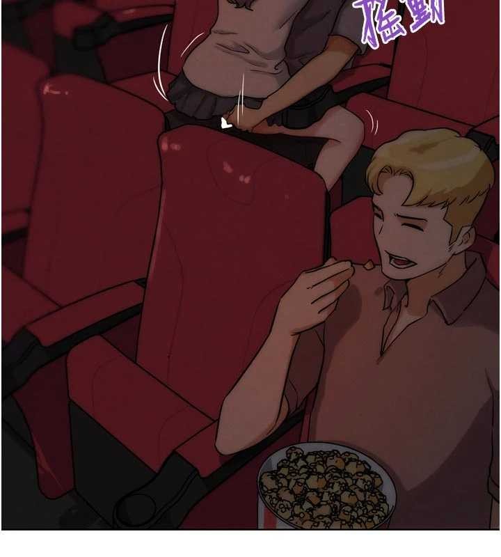 G斗吧!真人肉搏王第29話-感受彼此的溫度