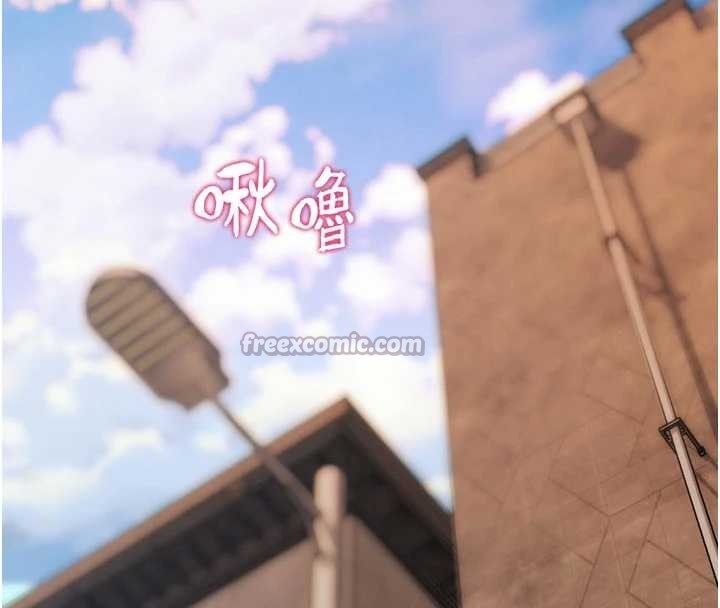 G斗吧!真人肉搏王第29話-感受彼此的溫度