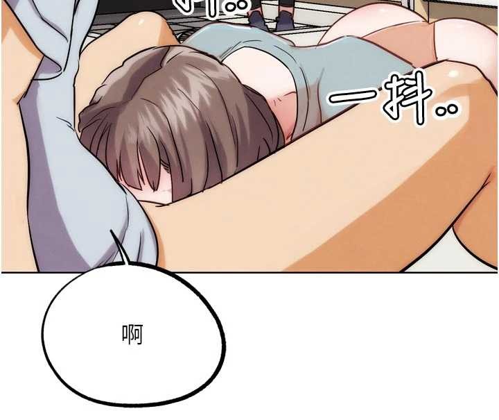 G斗吧!真人肉搏王第29話-感受彼此的溫度