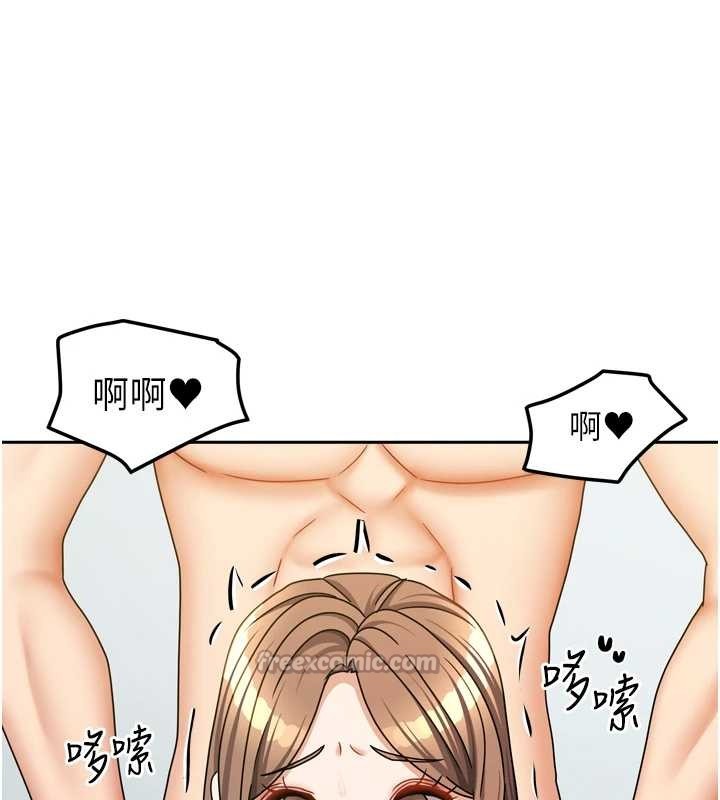 我家的女房客最終話-我會滿足妳們三姐妹