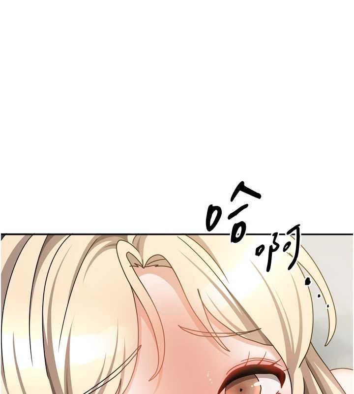 我家的女房客最終話-我會滿足妳們三姐妹