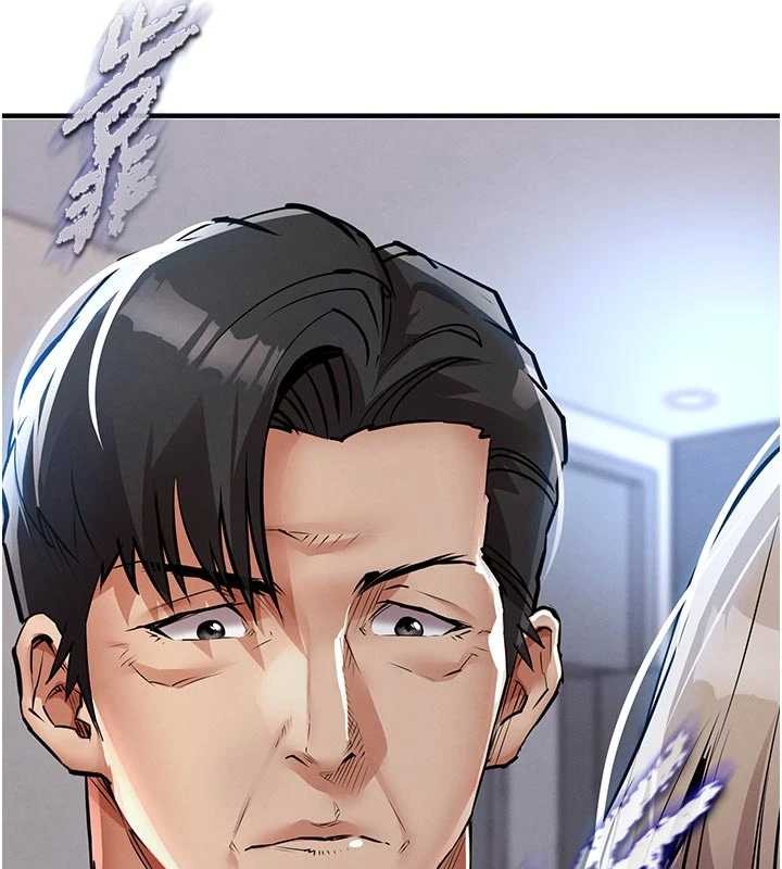 衣锦还乡第23話-在老公面前被玷污