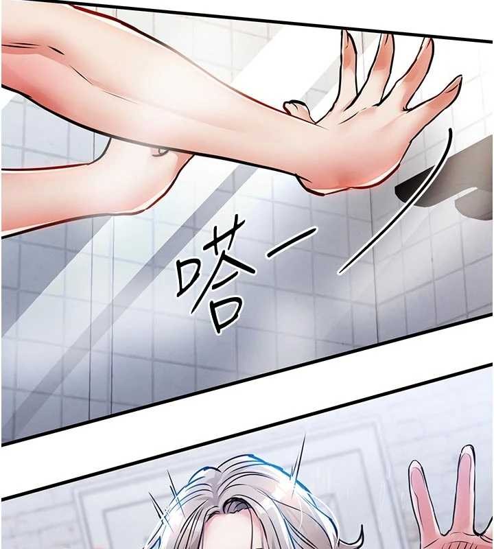 衣锦还乡第23話-在老公面前被玷污