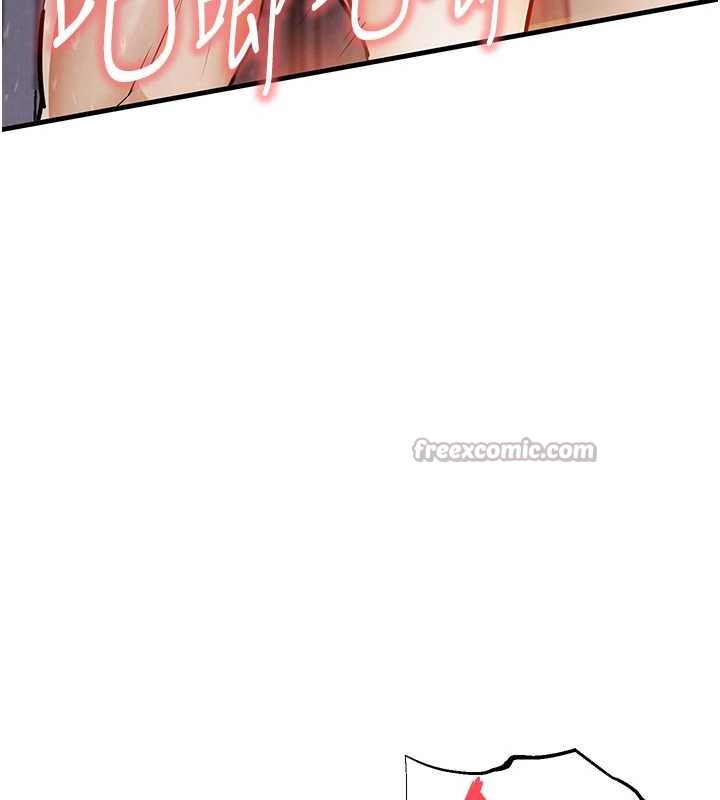 衣锦还乡第23話-在老公面前被玷污