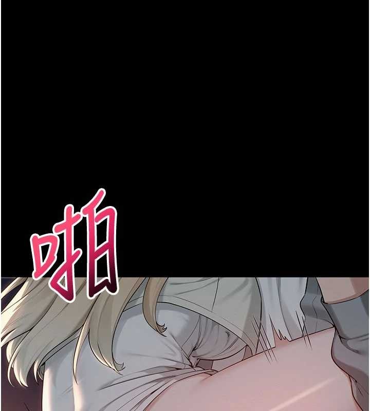 校园成人礼第14話-偷看學弟妹做愛