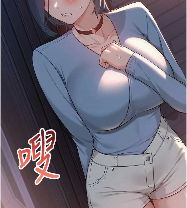 校园成人礼第14話-偷看學弟妹做愛