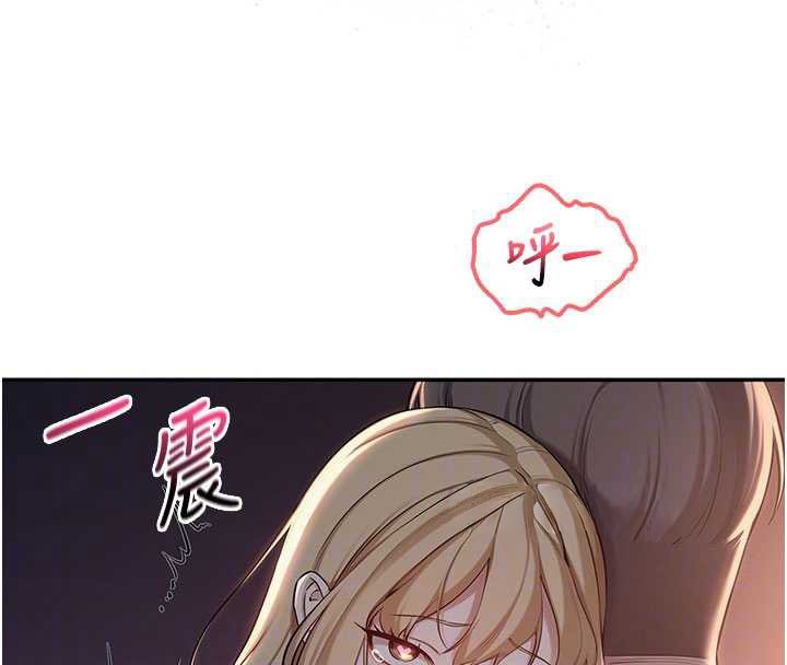 校園成人禮第14話-偷看學弟妹做愛