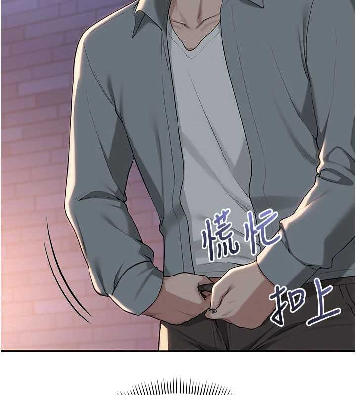 校园成人礼第14話-偷看學弟妹做愛