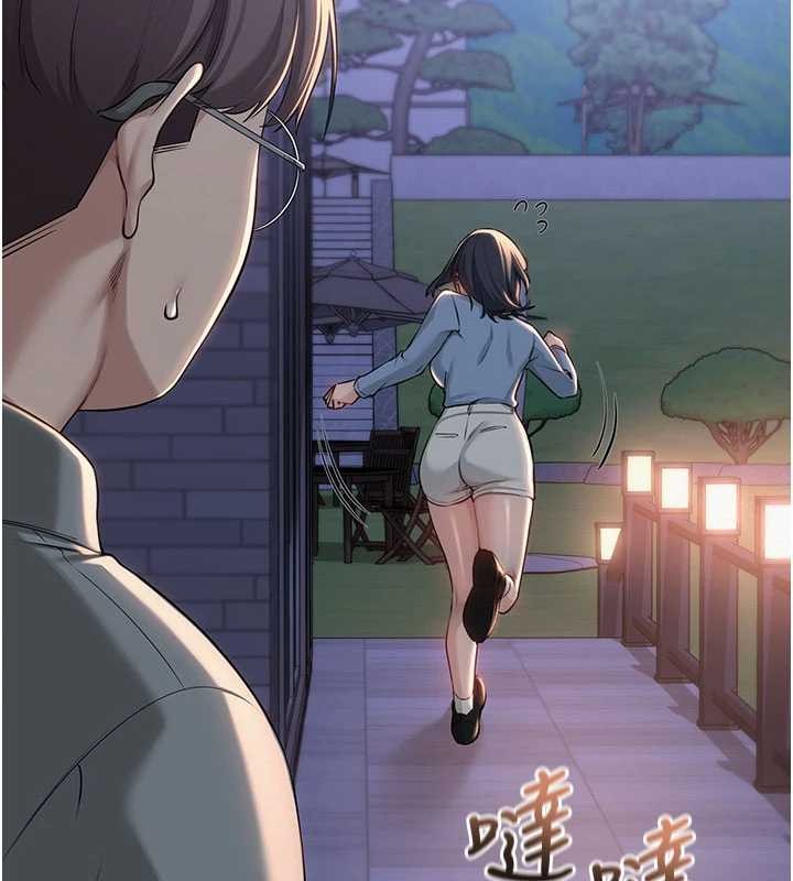 校园成人礼第14話-偷看學弟妹做愛