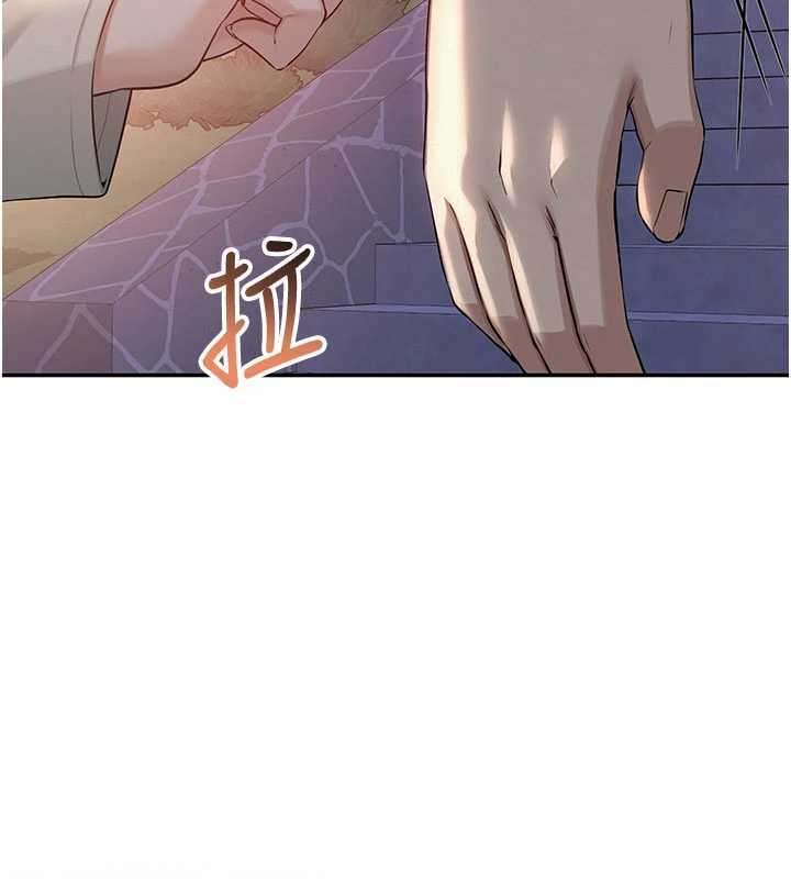 校园成人礼第14話-偷看學弟妹做愛