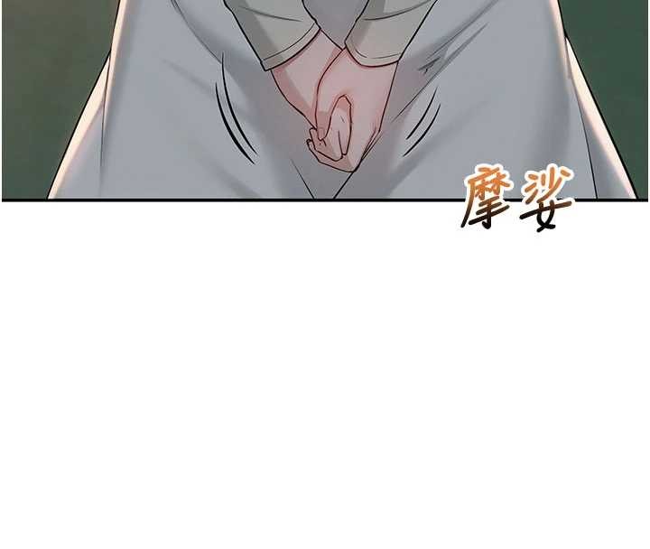 校园成人礼第14話-偷看學弟妹做愛