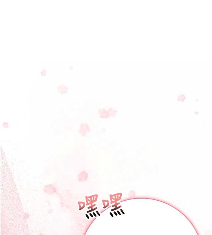 校园成人礼第14話-偷看學弟妹做愛