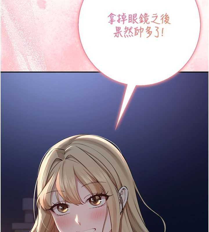 校园成人礼第14話-偷看學弟妹做愛