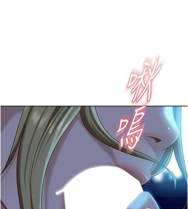 太妹硬闯成人界第9話-這次的主題是在網咖打炮