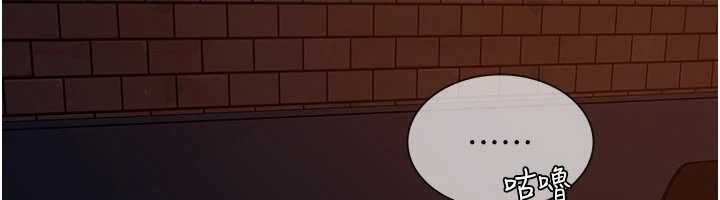 太妹硬闯成人界第9話-這次的主題是在網咖打炮