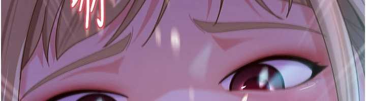 太妹硬闯成人界第9話-這次的主題是在網咖打炮