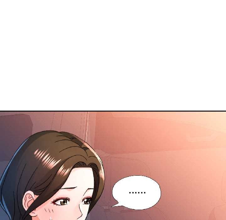 脱轨关系第81話