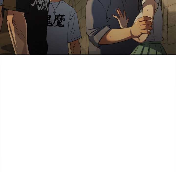 难缠小恶女第281話