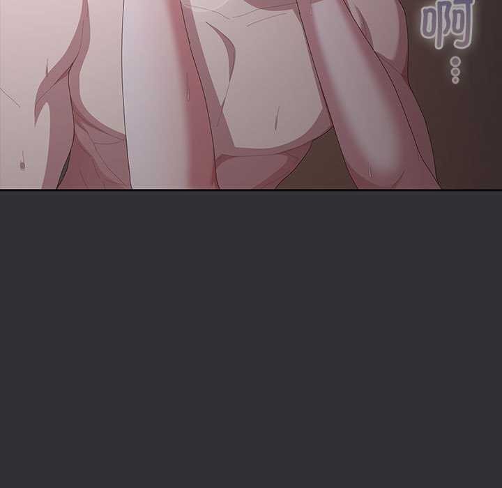 大企业里的小秘密第64話