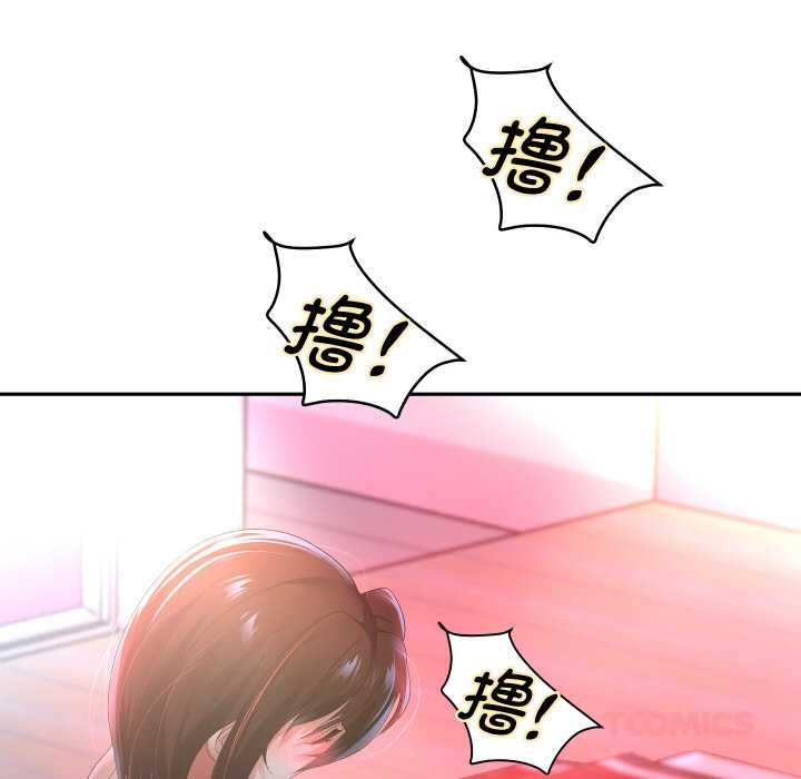 重生之长枪无敌第83話