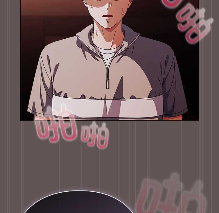 请弄臟我的女朋友第31話