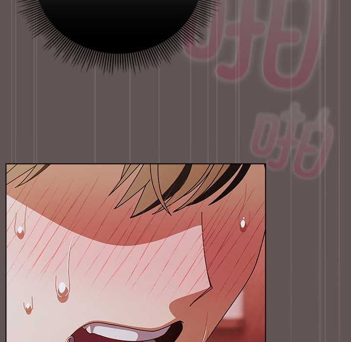 请弄臟我的女朋友第32話