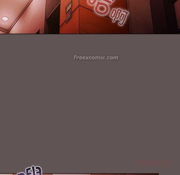 请弄臟我的女朋友第32話