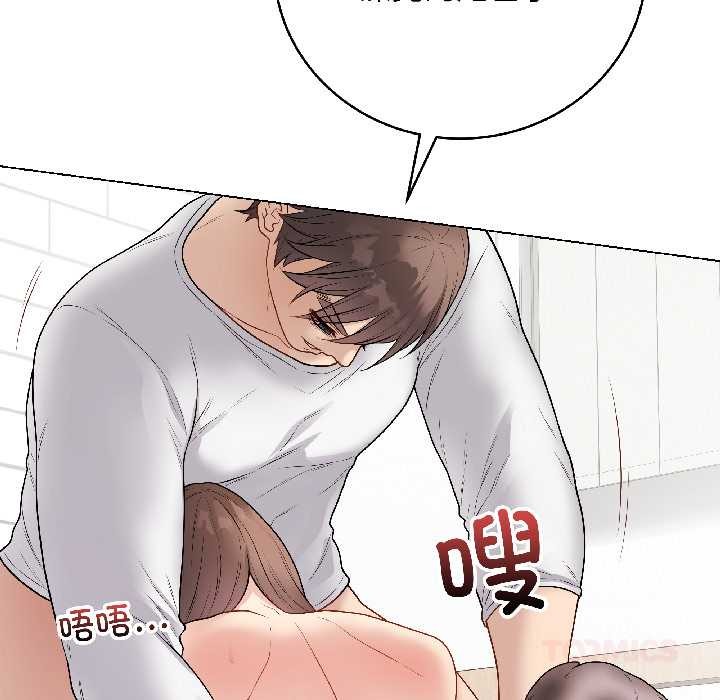 最后的冲刺第39話