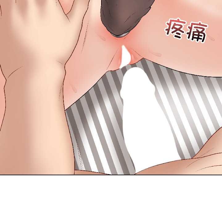 最后的冲刺第39話