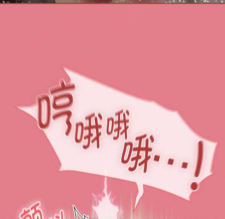 熱情拳擊館第50話