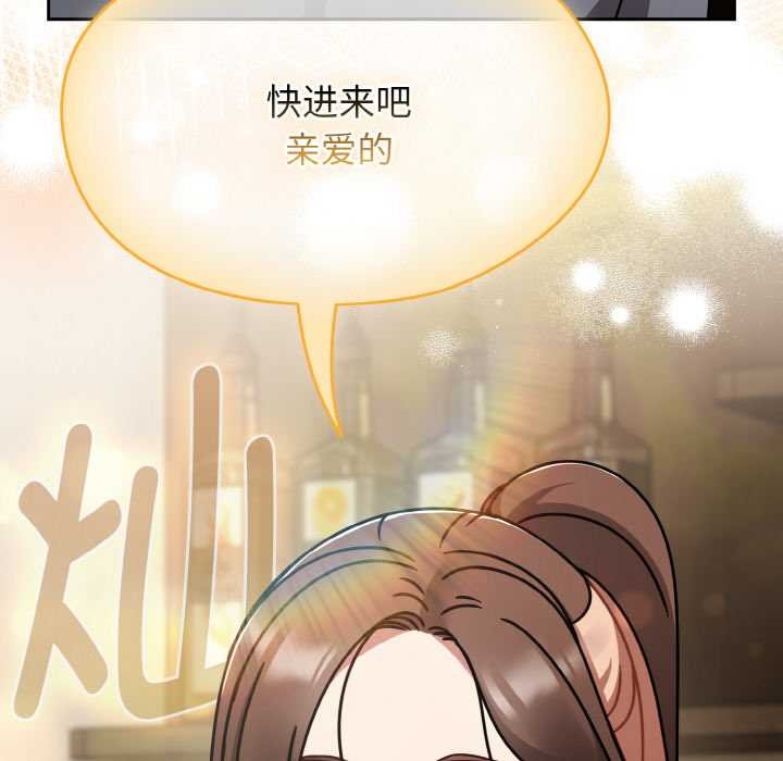 熱情拳擊館第50話