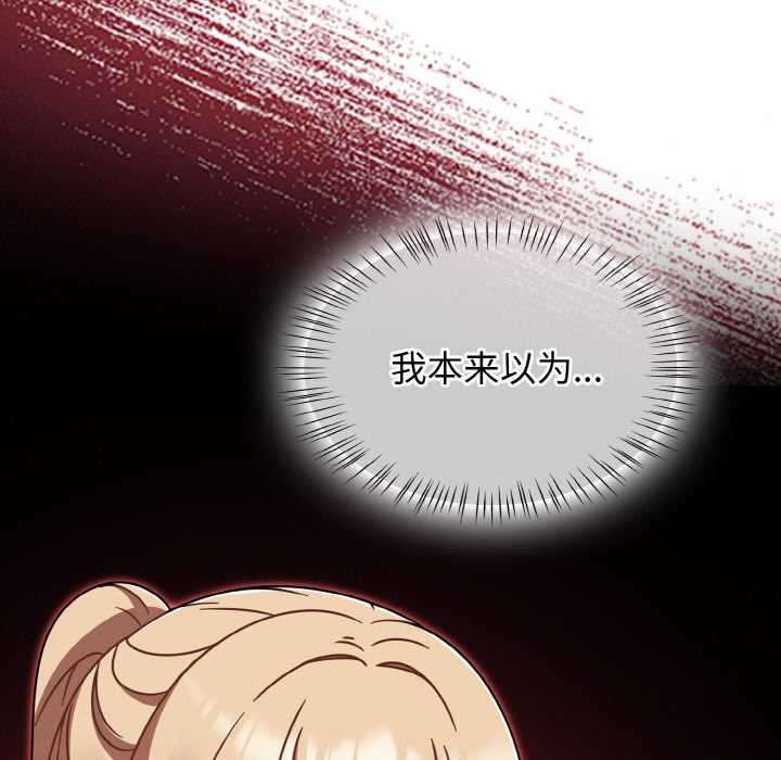 热情拳击馆第50話