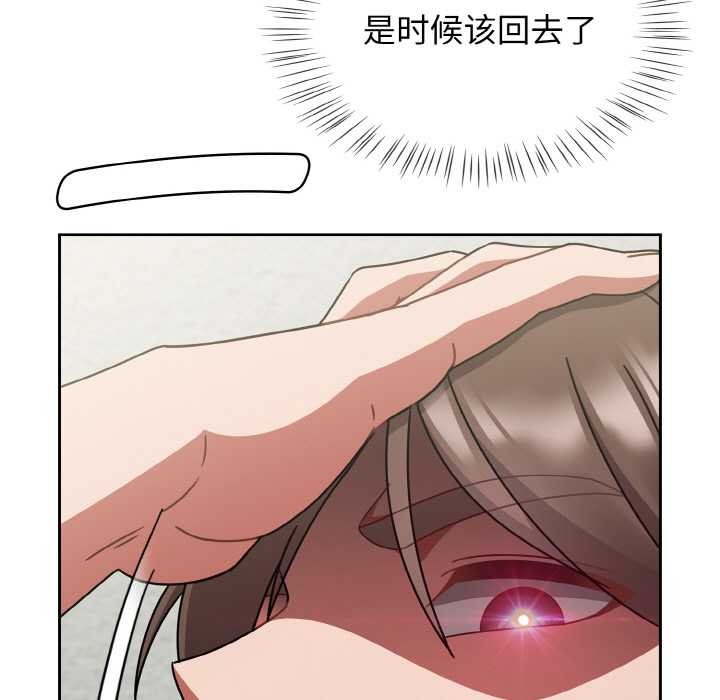 熱情拳擊館第50話