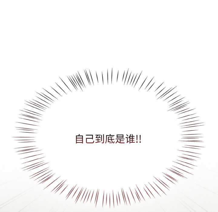 热情拳击馆第50話