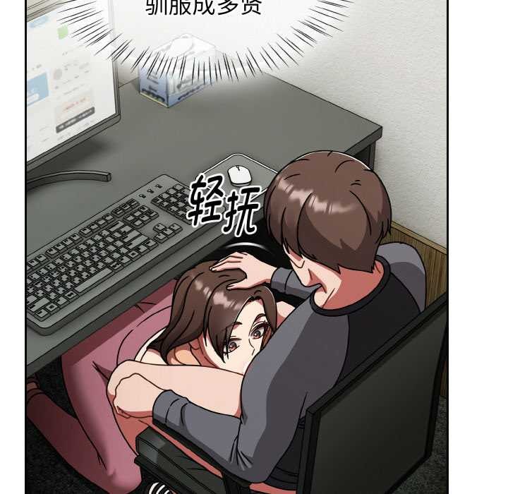 热情拳击馆第50話