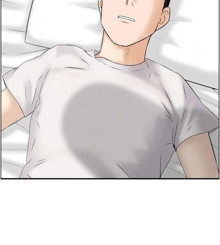 情慾宝鑑第1话-倦怠期夫妻