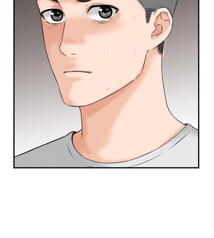 情慾宝鑑第1话-倦怠期夫妻