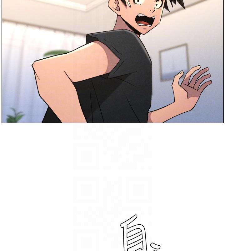 兄妹的秘密授课第86話-女偵探突G檢查!