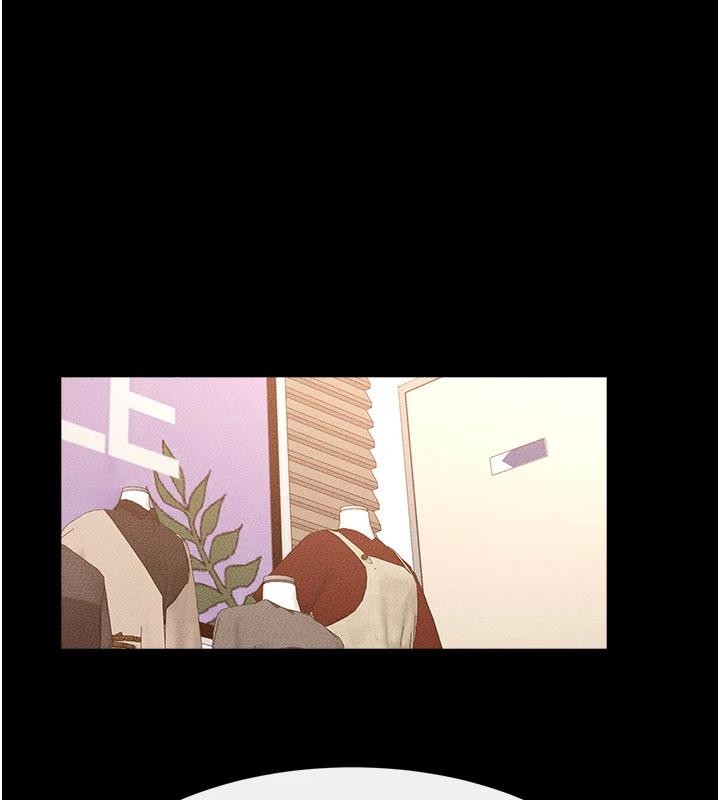 继母与继姐第98話-久違的約會